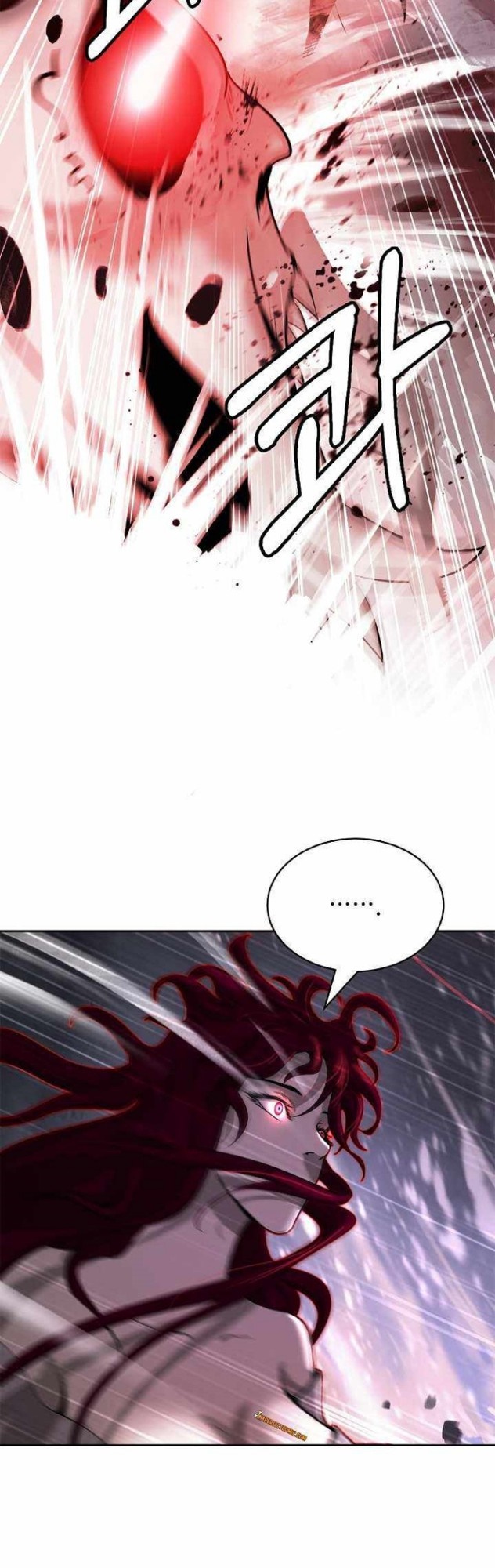 Cystic Story (Call The Spear)