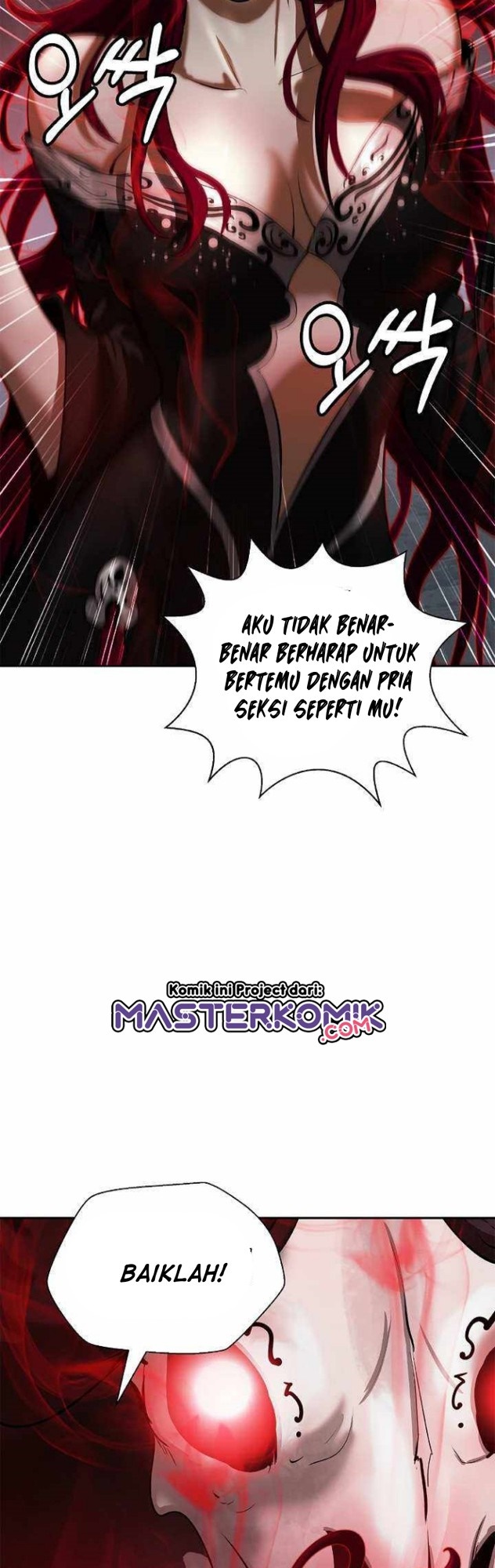 Cystic Story (Call The Spear)