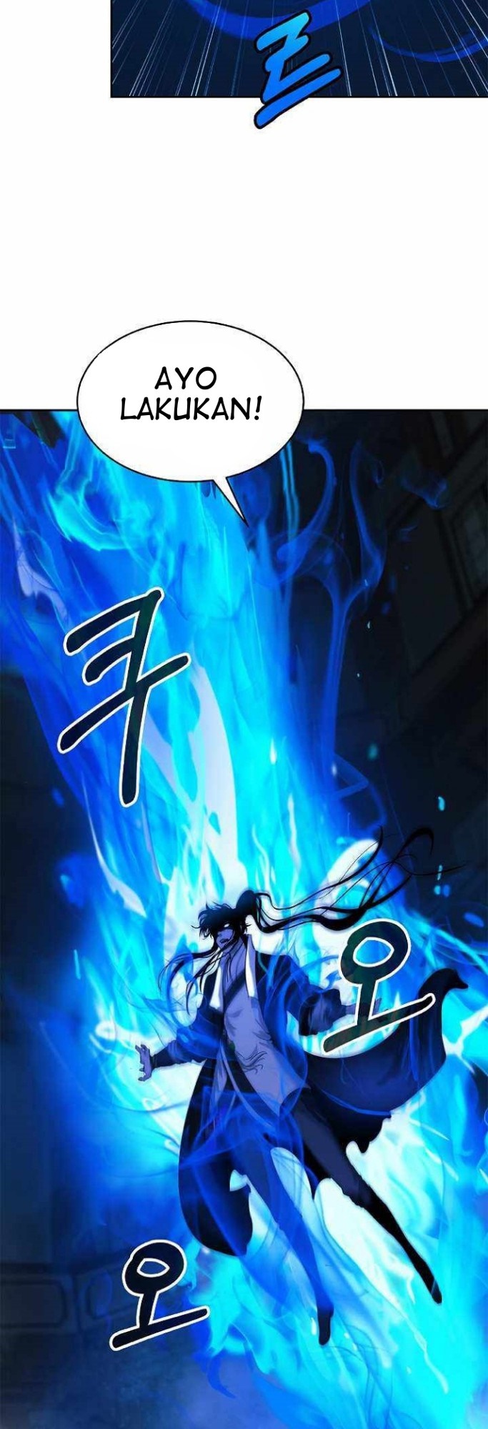 Cystic Story (Call The Spear)