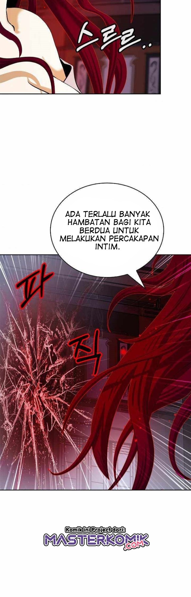 Cystic Story (Call The Spear)