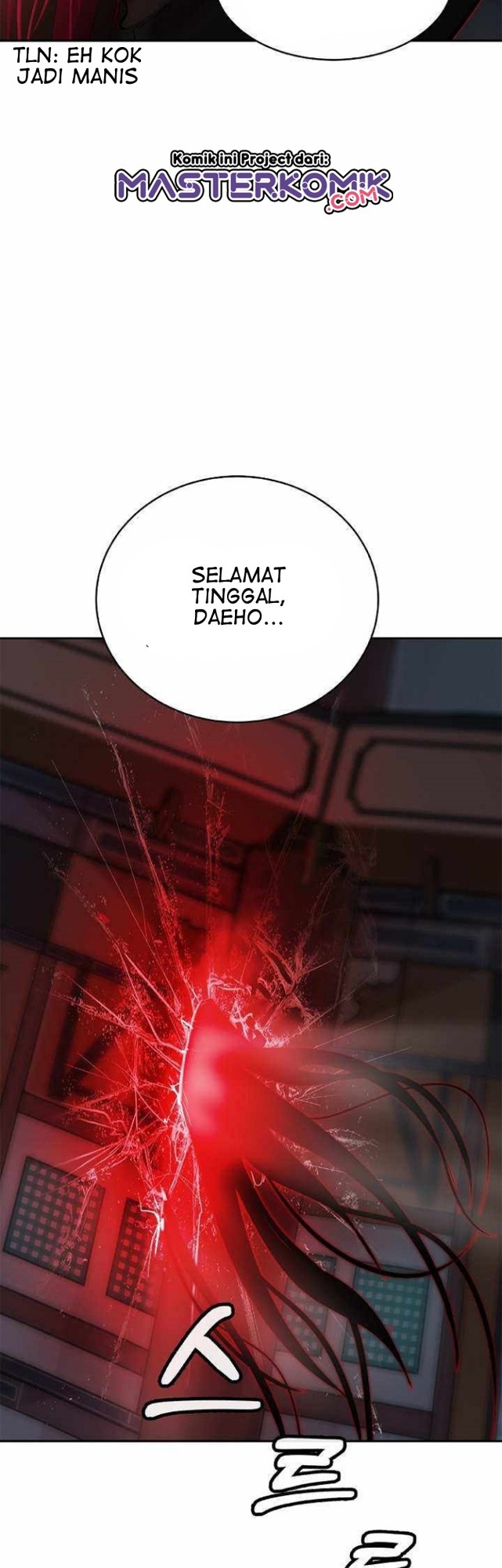 Cystic Story (Call The Spear)