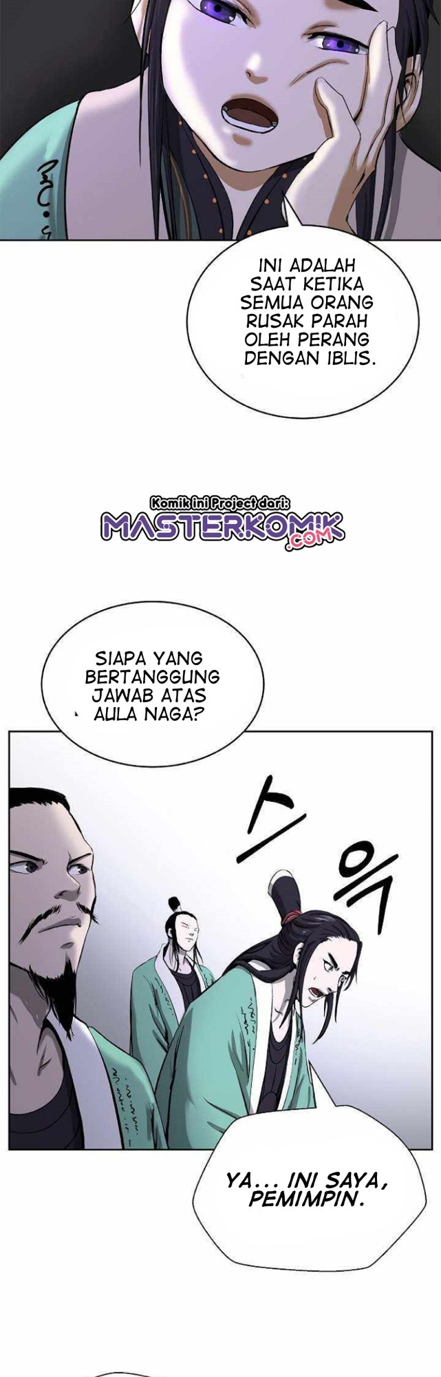 Cystic Story (Call The Spear)