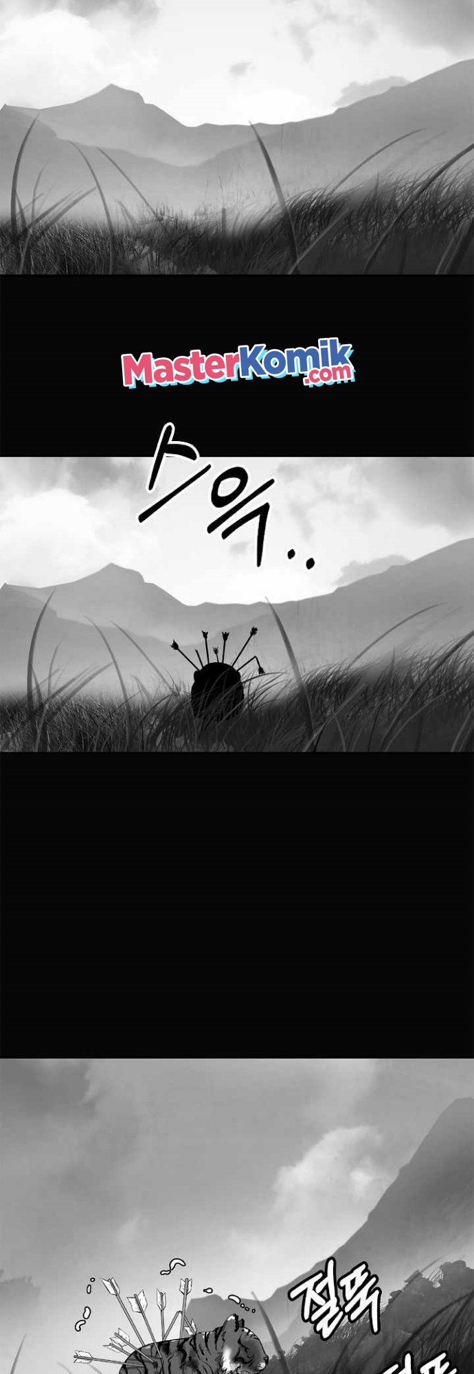 Cystic Story (Call The Spear)