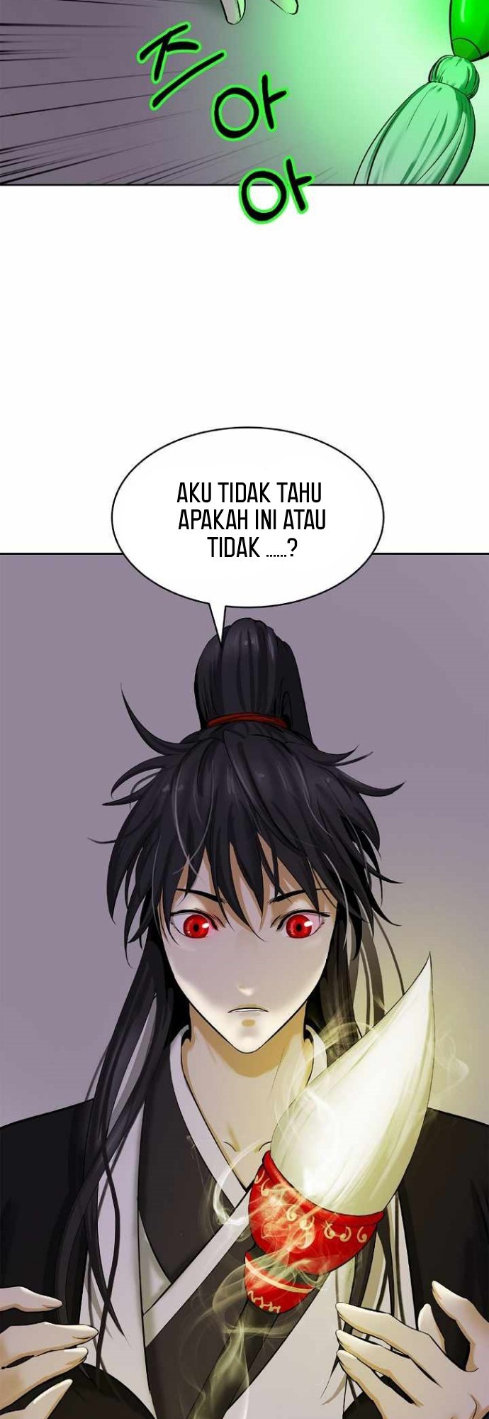 Cystic Story (Call The Spear)