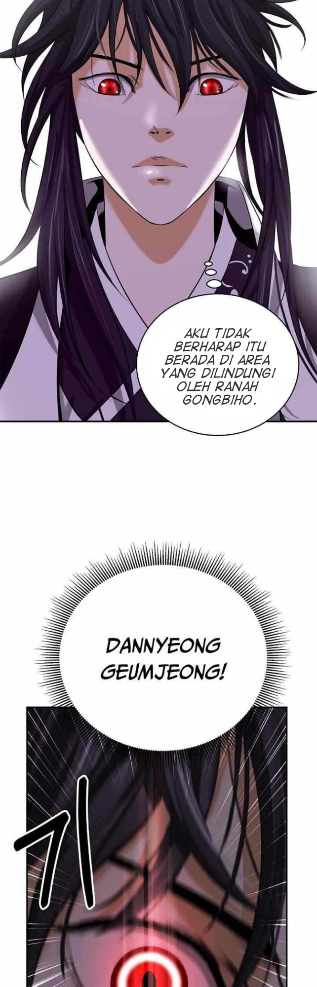 Cystic Story (Call The Spear)