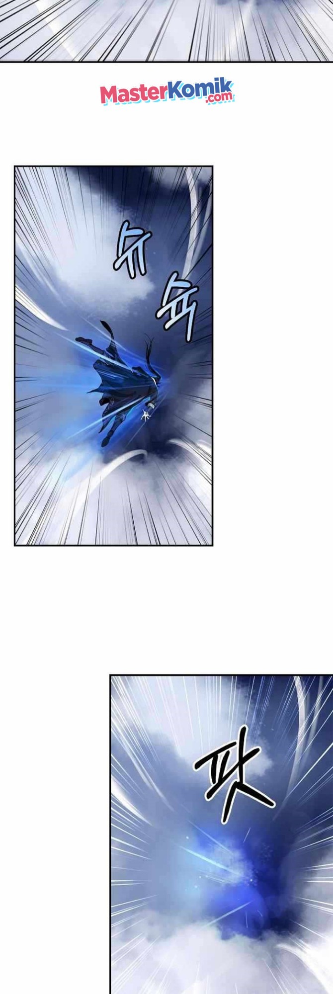 Cystic Story (Call The Spear)