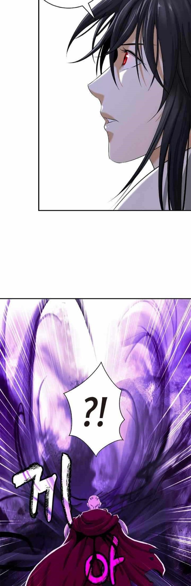 Cystic Story (Call The Spear)