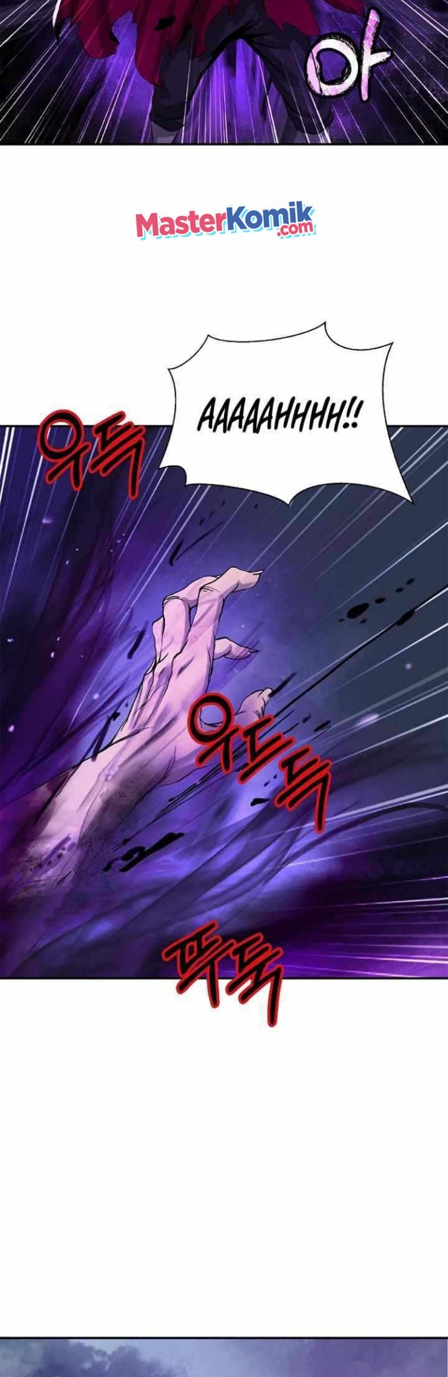 Cystic Story (Call The Spear)