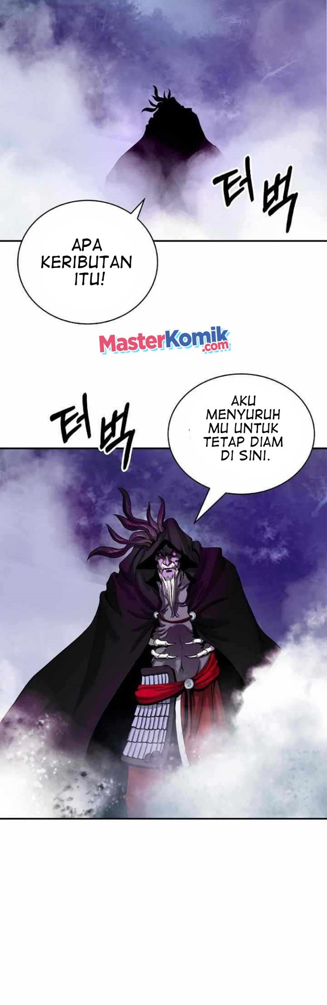 Cystic Story (Call The Spear)