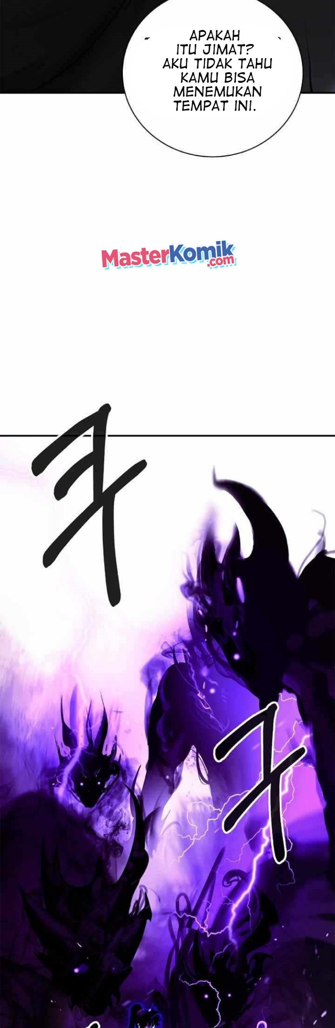 Cystic Story (Call The Spear)