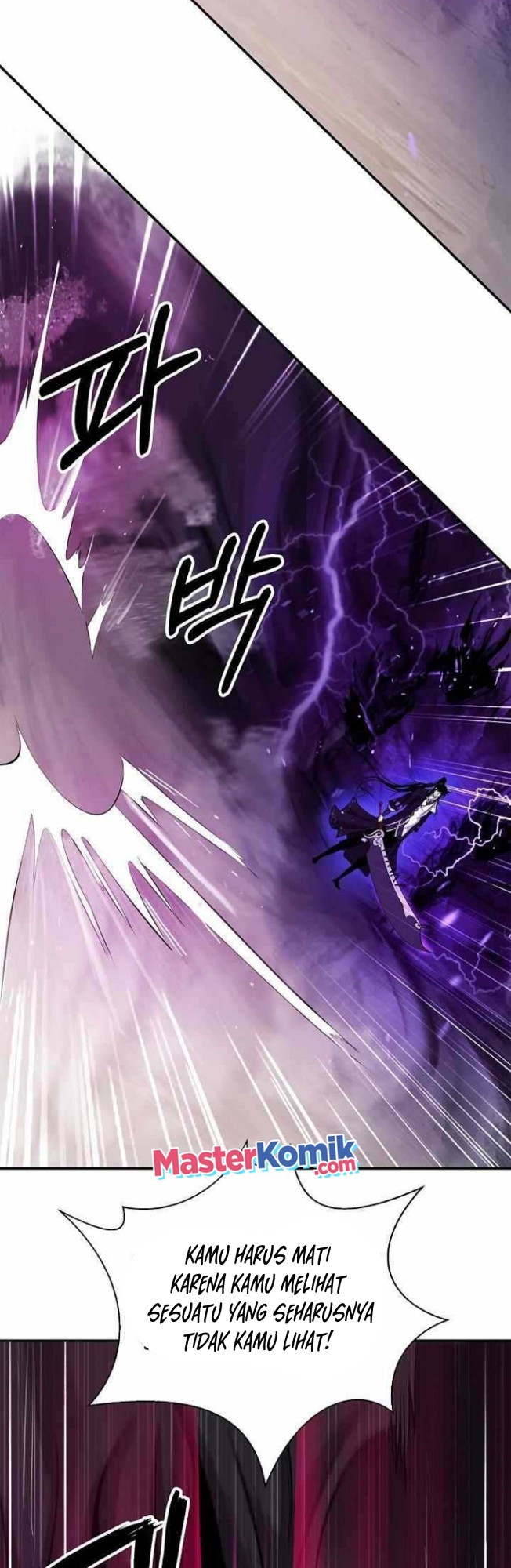 Cystic Story (Call The Spear)