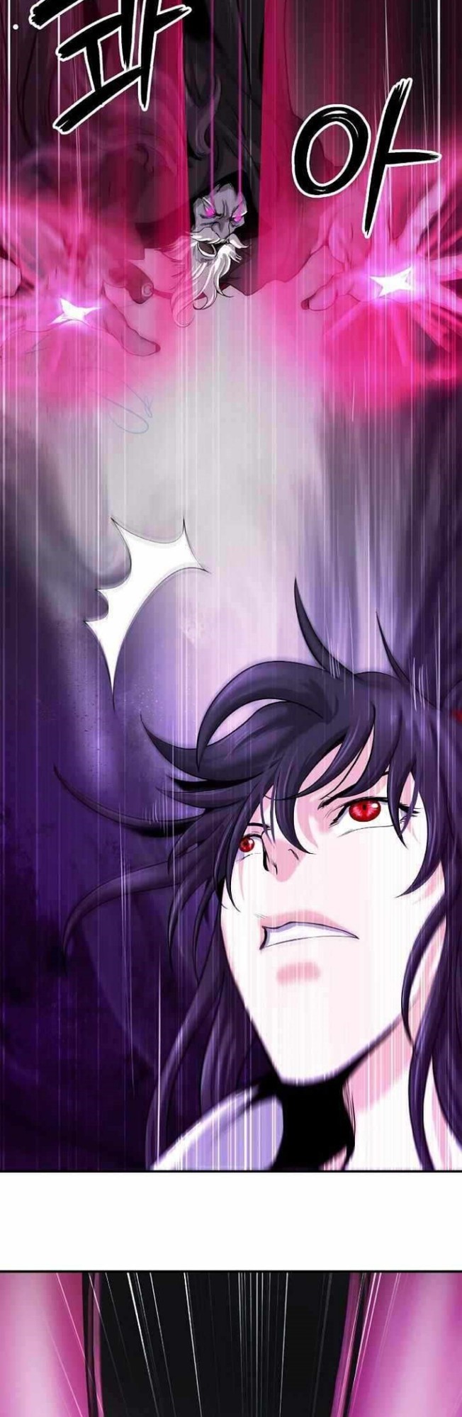 Cystic Story (Call The Spear)