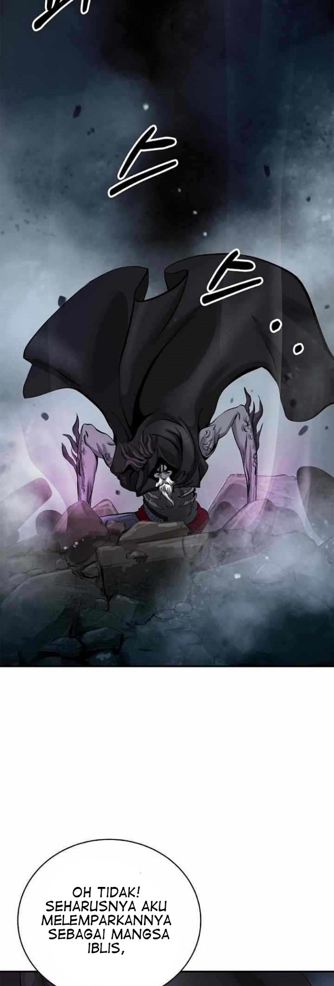Cystic Story (Call The Spear)