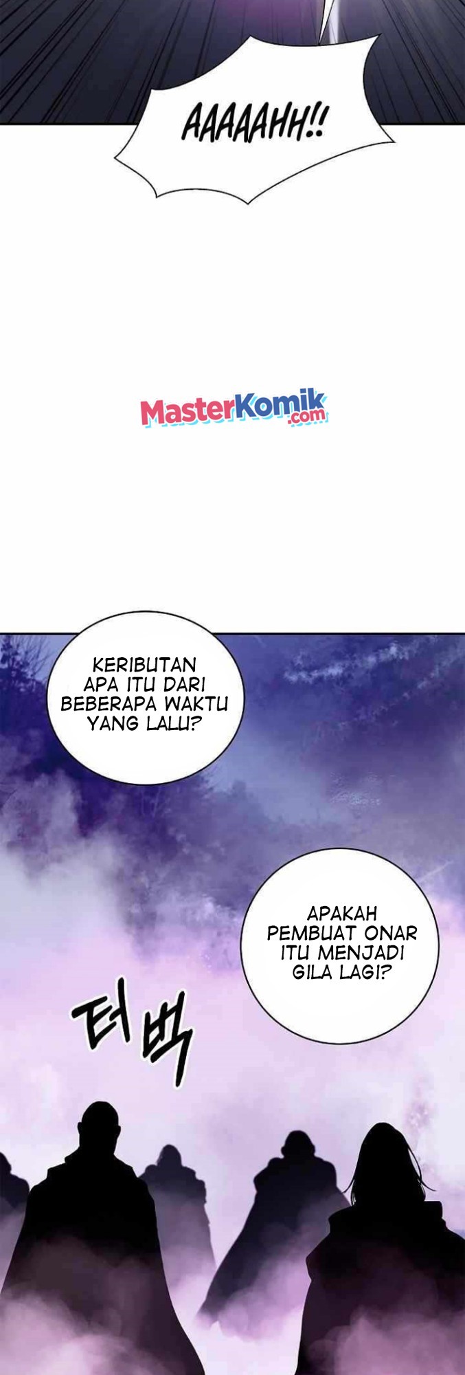 Cystic Story (Call The Spear)