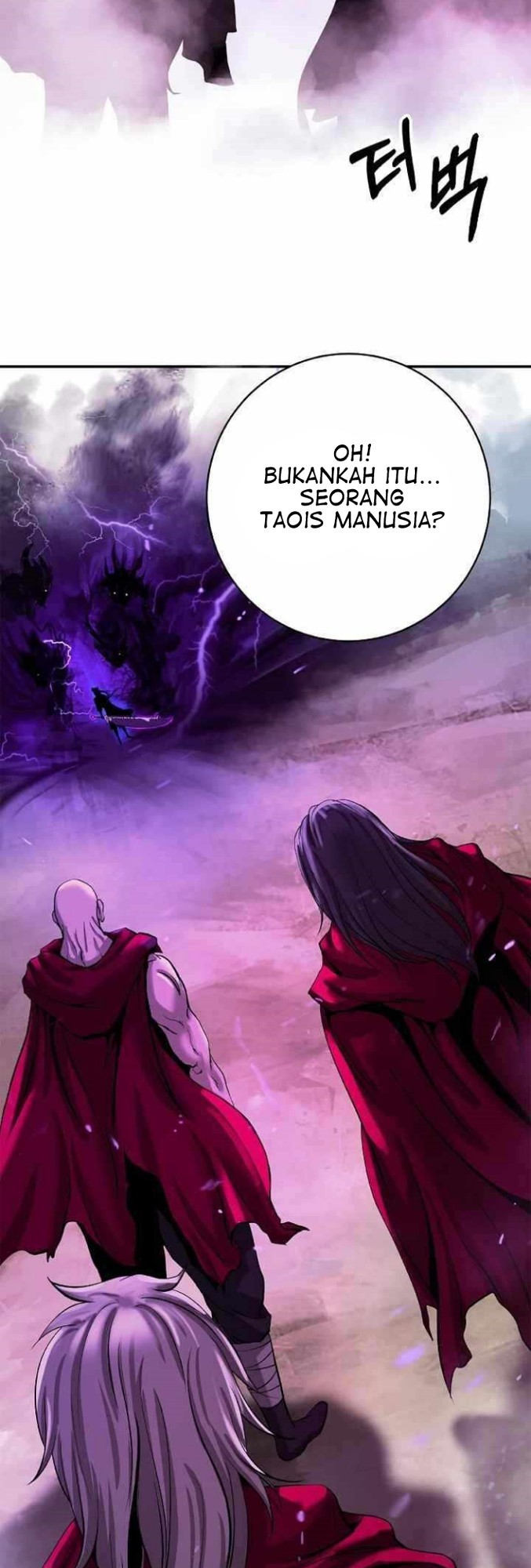 Cystic Story (Call The Spear)