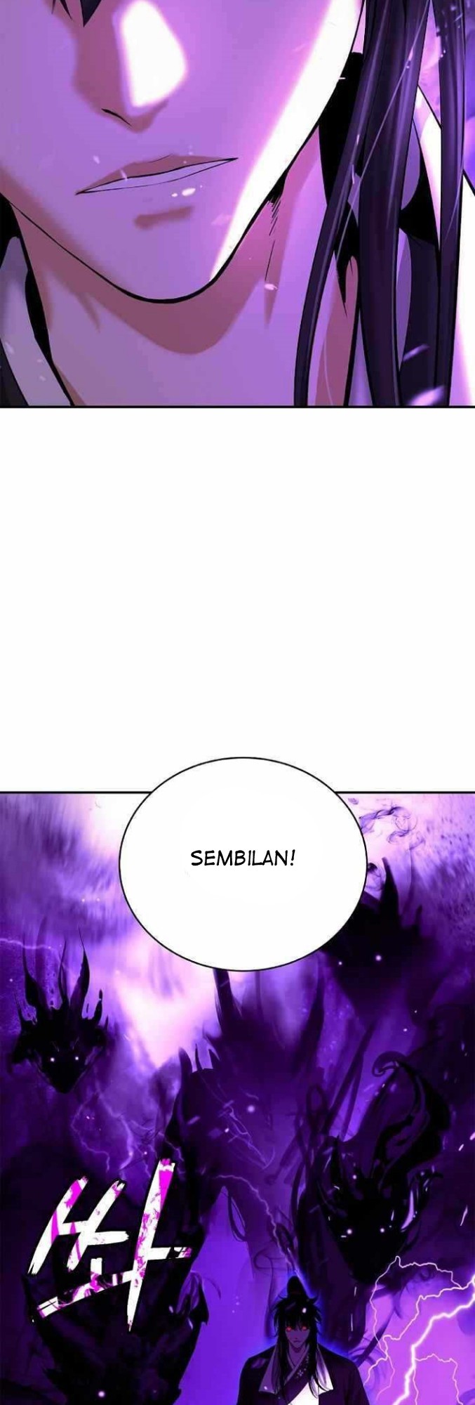 Cystic Story (Call The Spear)
