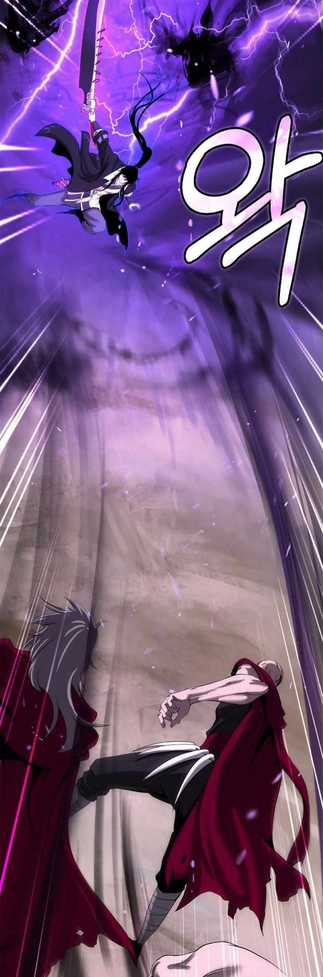 Cystic Story (Call The Spear)