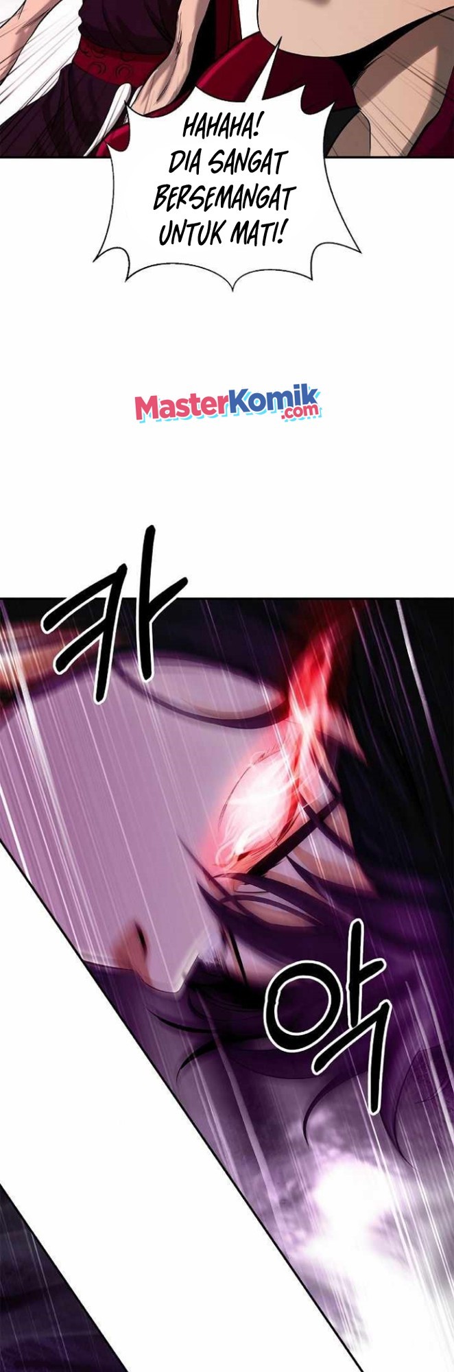 Cystic Story (Call The Spear)