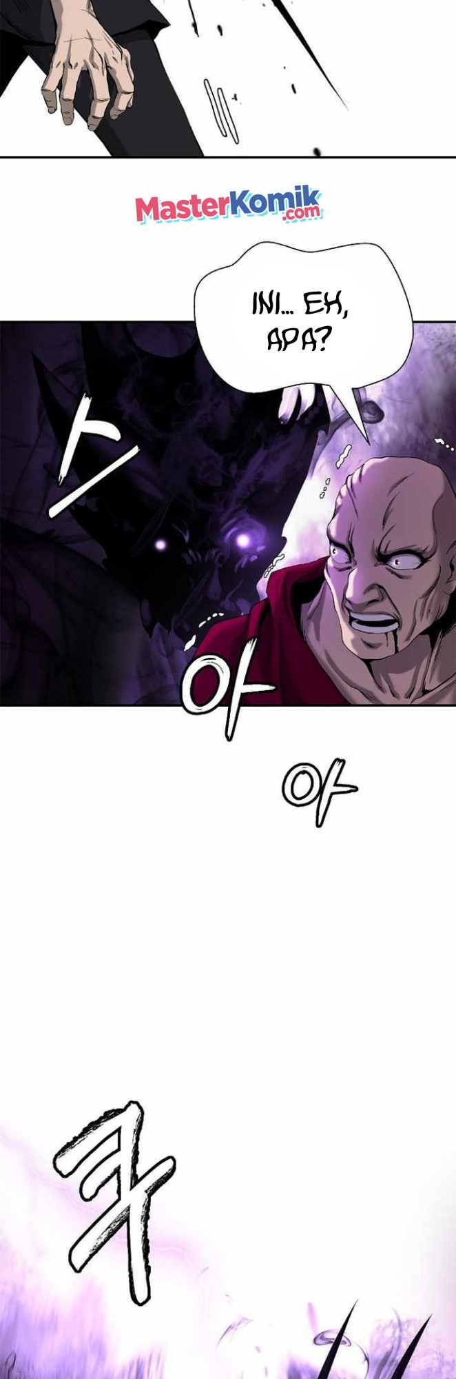 Cystic Story (Call The Spear)