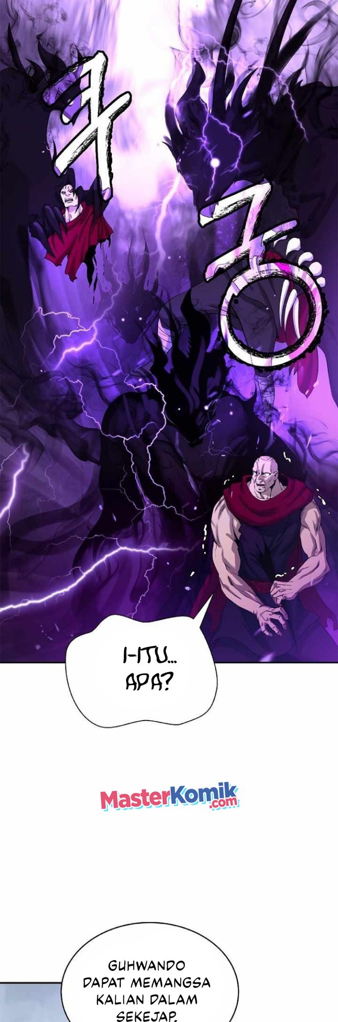 Cystic Story (Call The Spear)