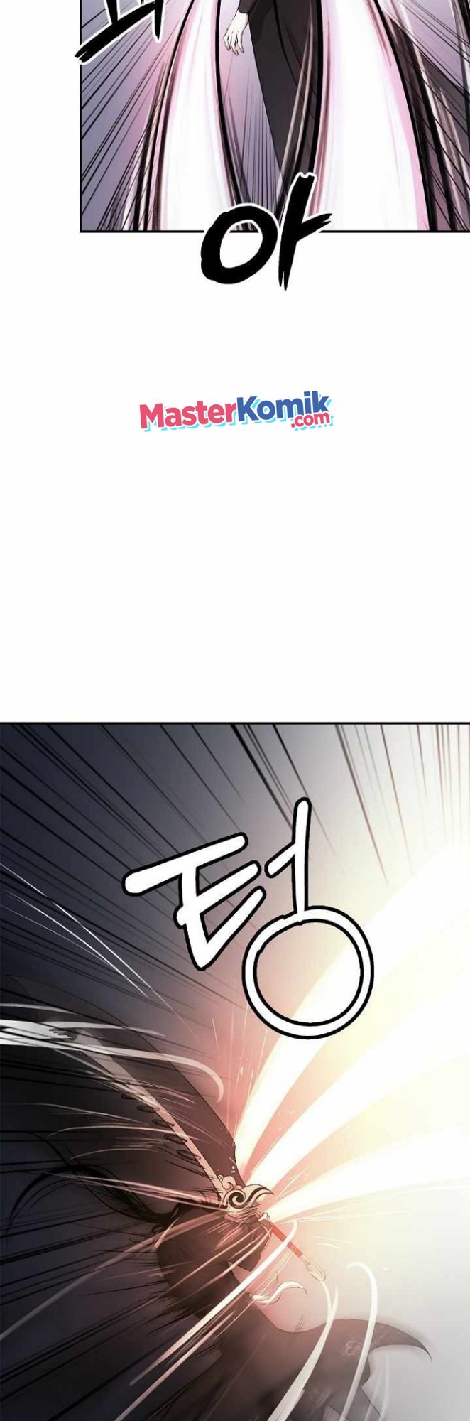 Cystic Story (Call The Spear)