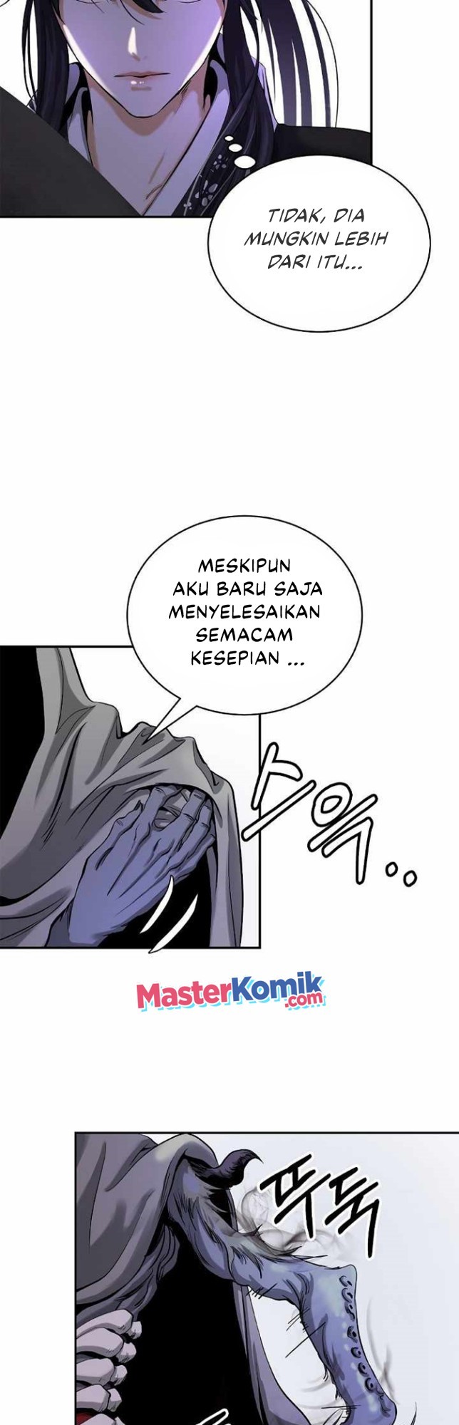 Cystic Story (Call The Spear)