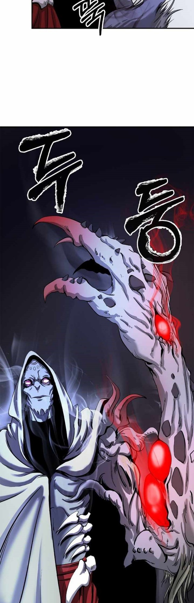 Cystic Story (Call The Spear)