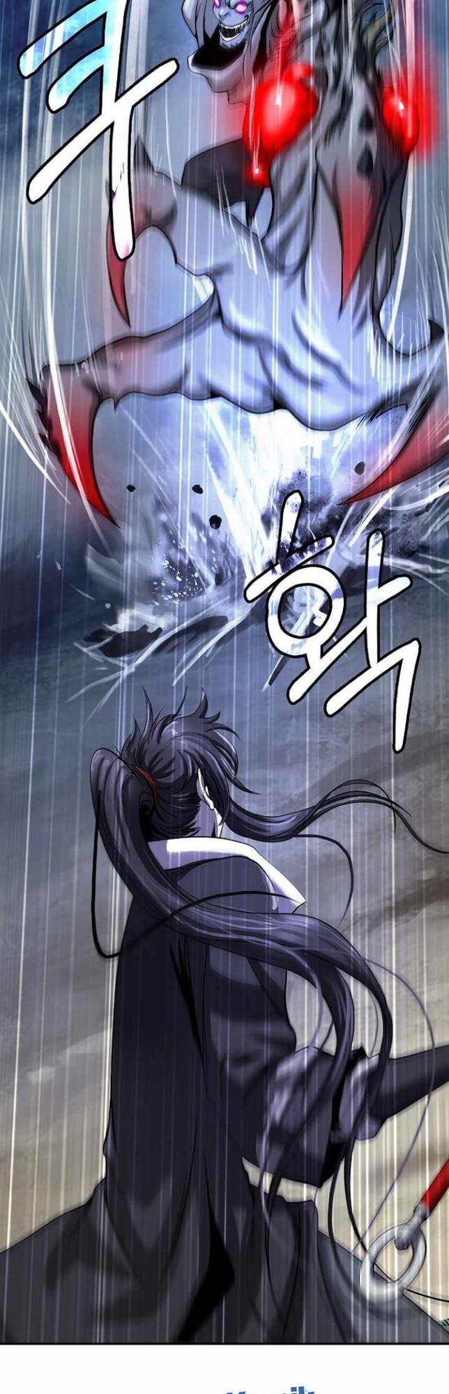 Cystic Story (Call The Spear)