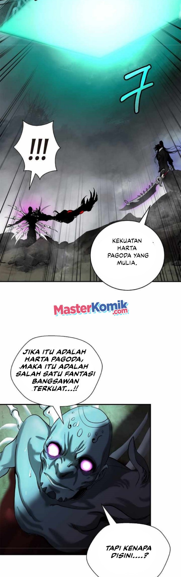 Cystic Story (Call The Spear)