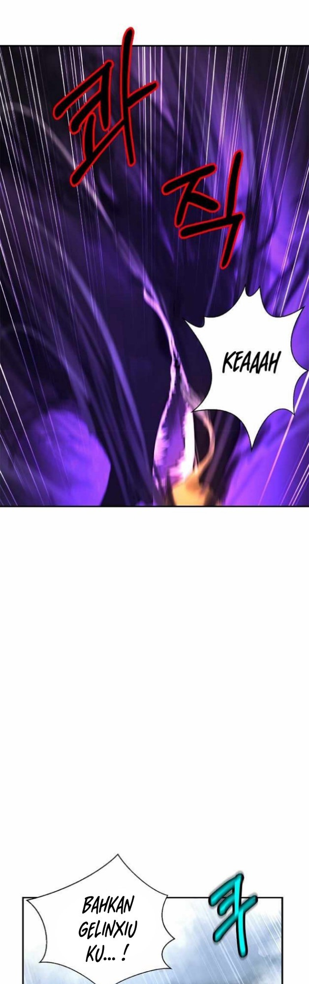 Cystic Story (Call The Spear)