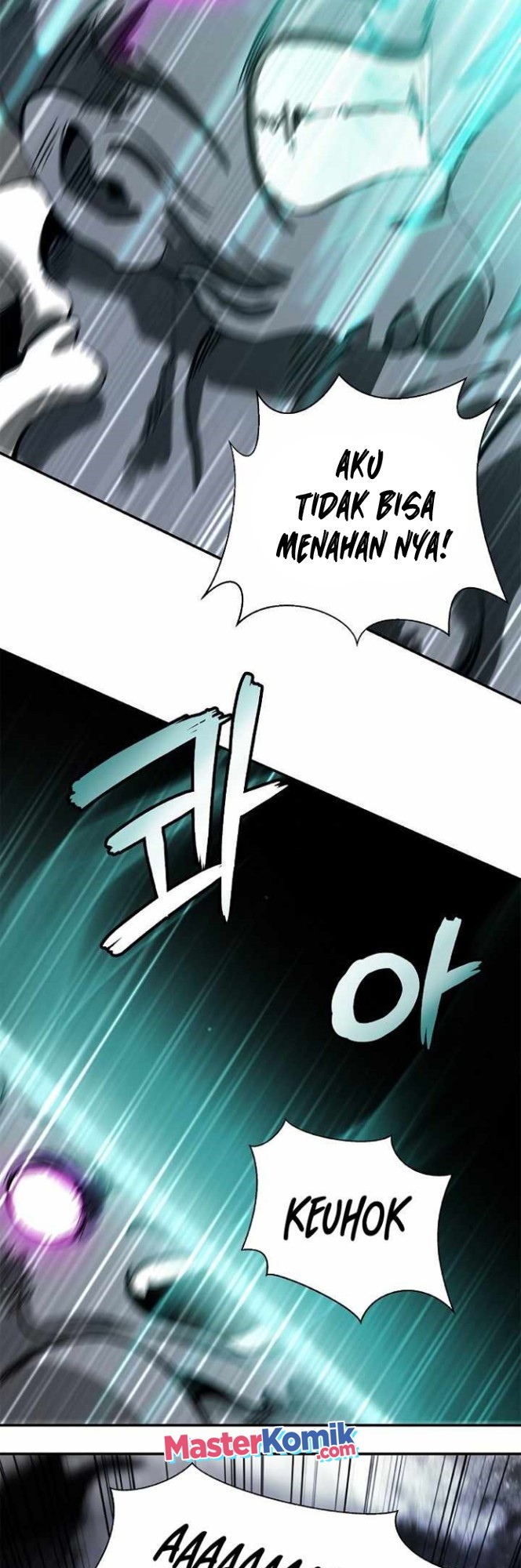 Cystic Story (Call The Spear)