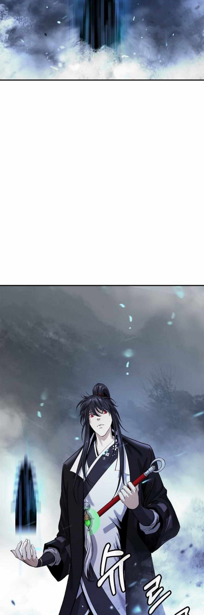 Cystic Story (Call The Spear)