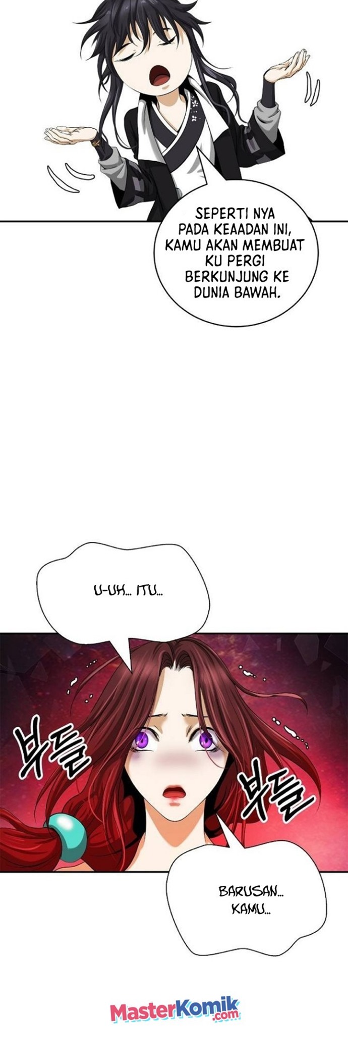 Cystic Story (Call The Spear)