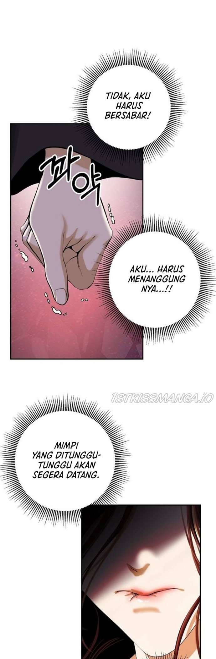 Cystic Story (Call The Spear)