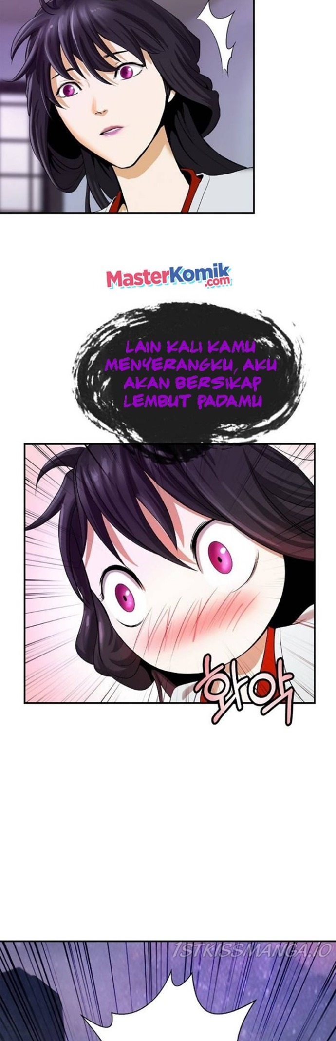 Cystic Story (Call The Spear)