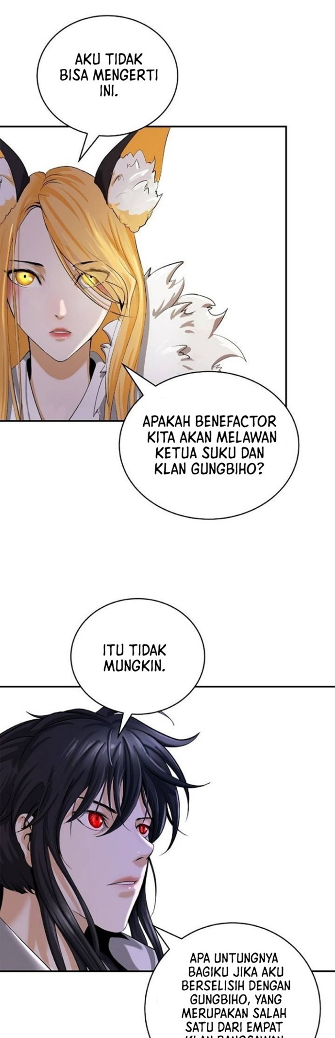 Cystic Story (Call The Spear)