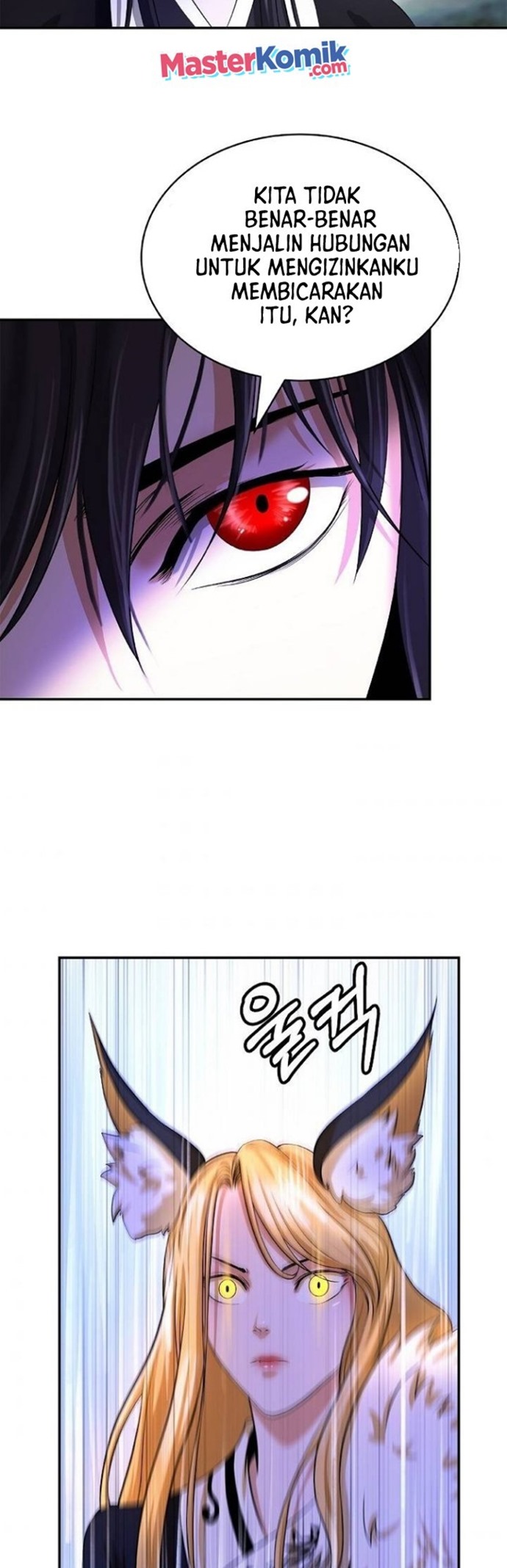 Cystic Story (Call The Spear)