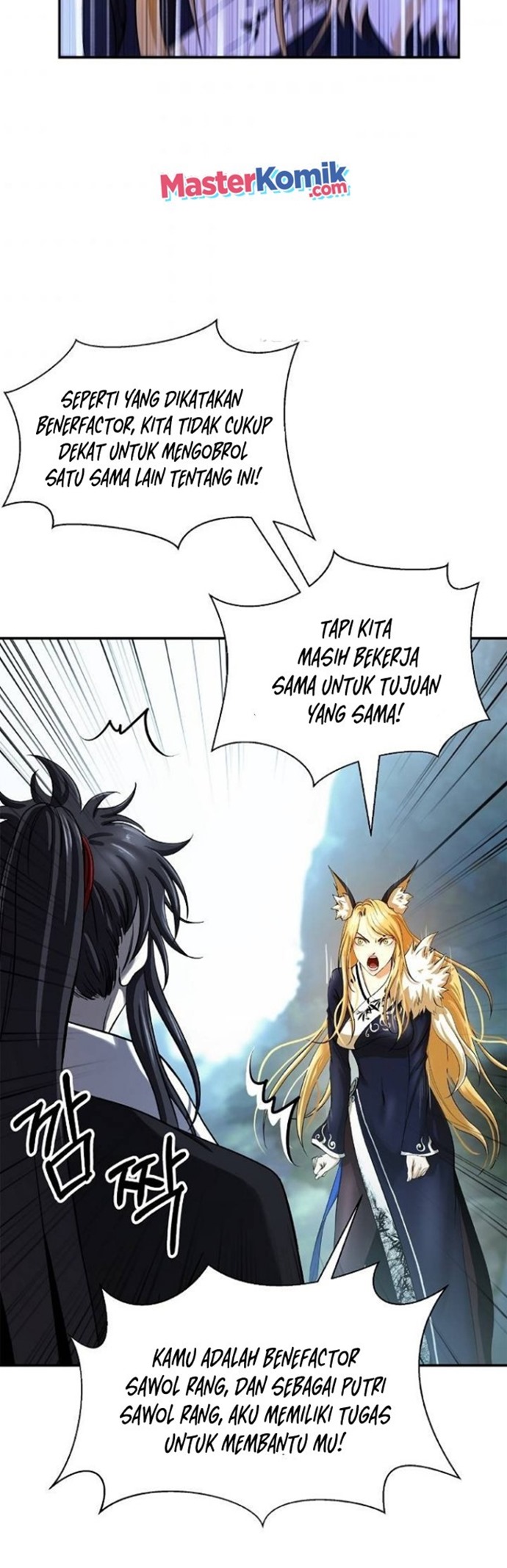 Cystic Story (Call The Spear)