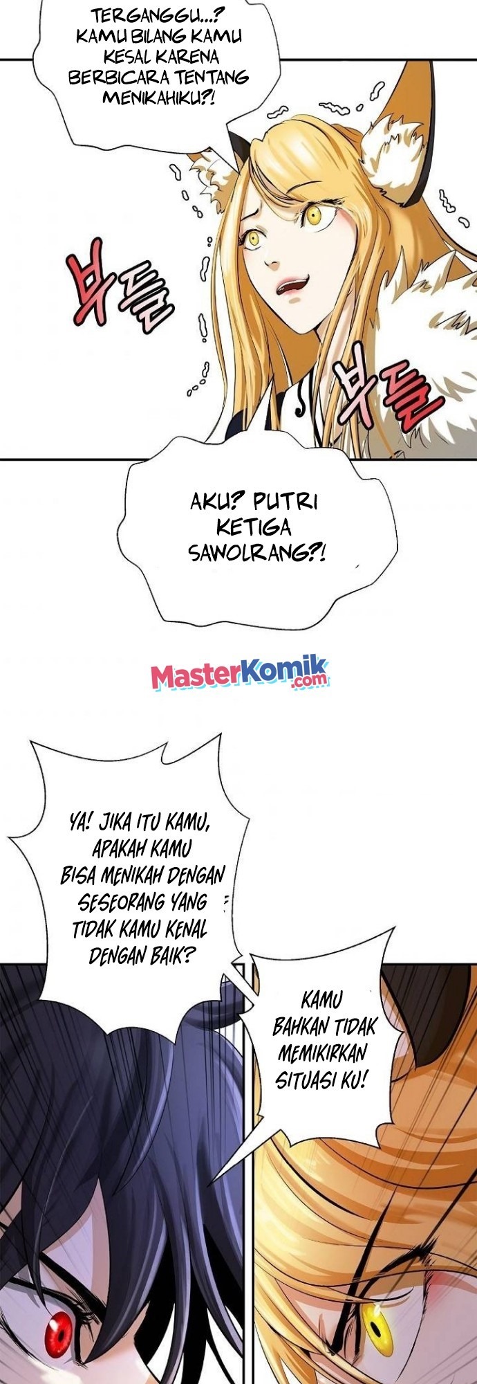 Cystic Story (Call The Spear)