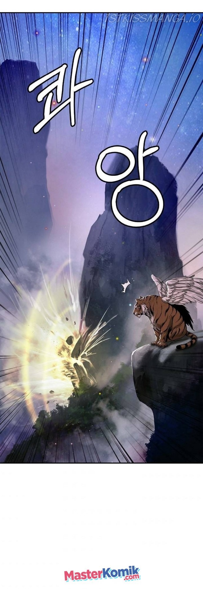 Cystic Story (Call The Spear)