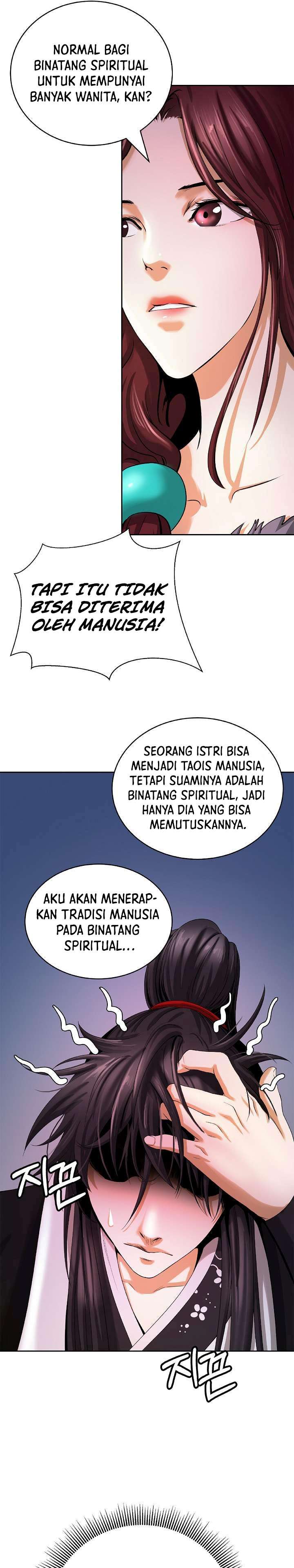 Cystic Story (Call The Spear)