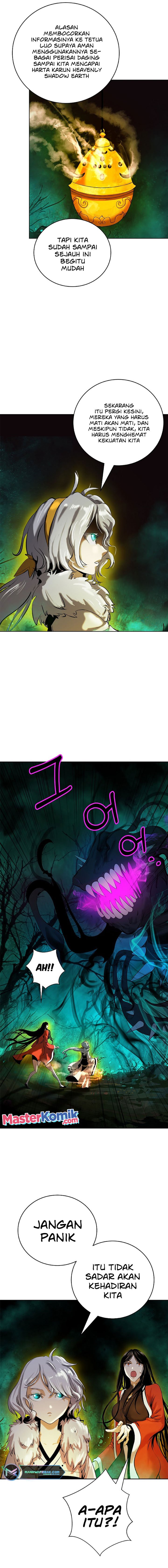 Cystic Story (Call The Spear)