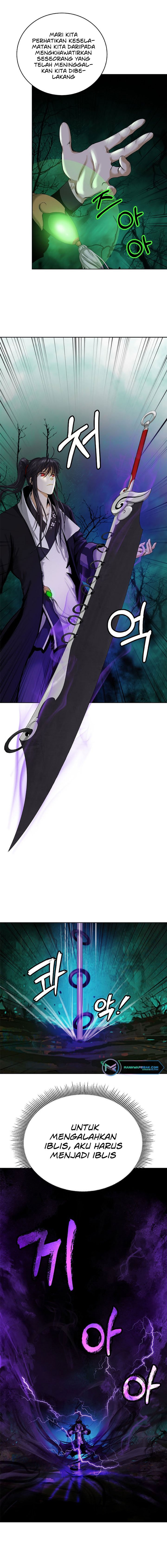 Cystic Story (Call The Spear)