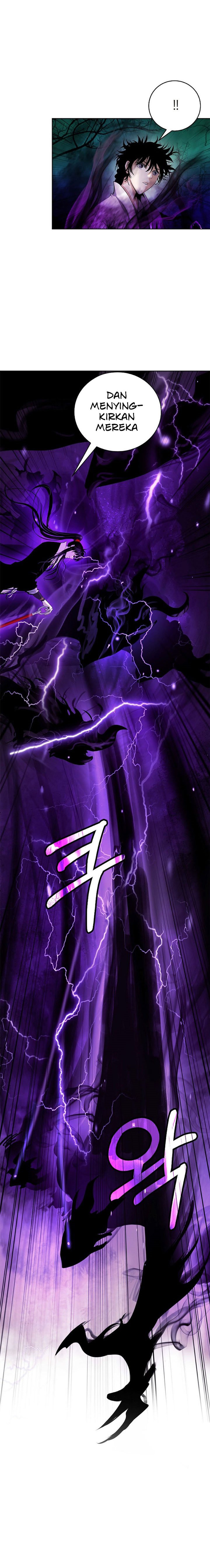 Cystic Story (Call The Spear)