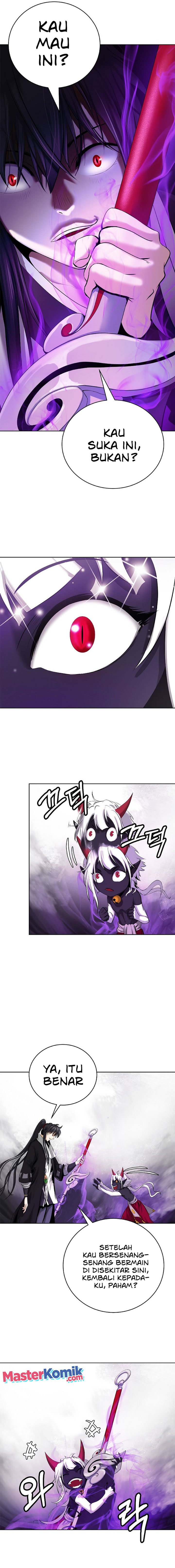 Cystic Story (Call The Spear)