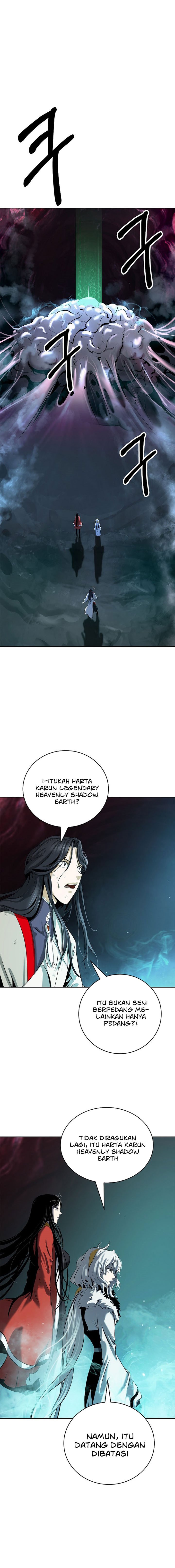 Cystic Story (Call The Spear)