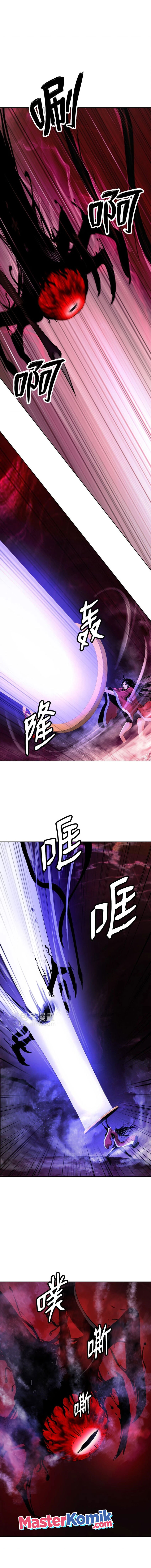 Cystic Story (Call The Spear)