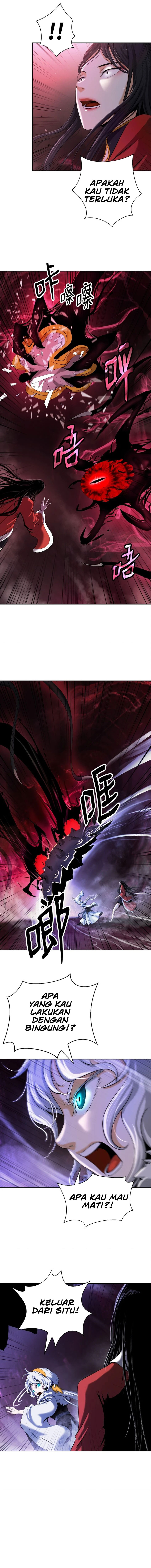 Cystic Story (Call The Spear)