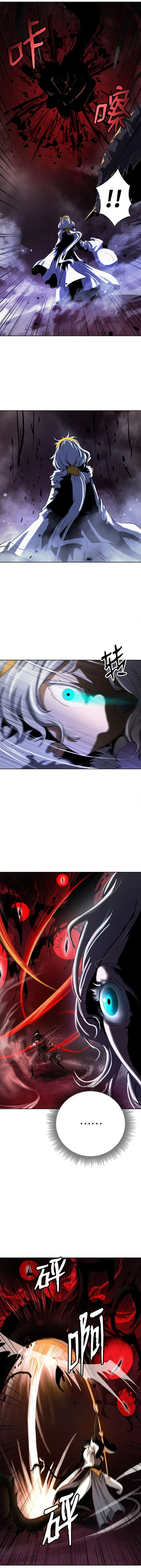 Cystic Story (Call The Spear)