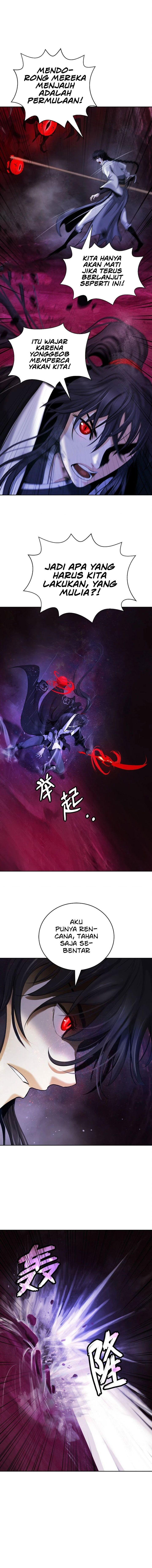 Cystic Story (Call The Spear)